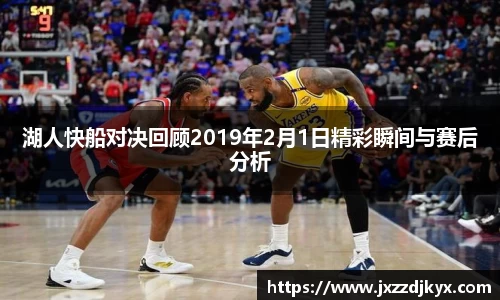 让娱乐更有趣!