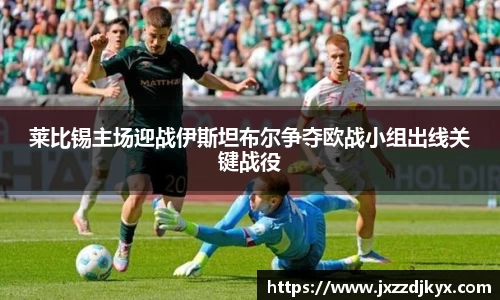 让娱乐更有趣!